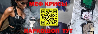 дурь Бугуруслан