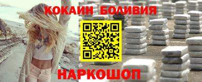 дурь Бугуруслан