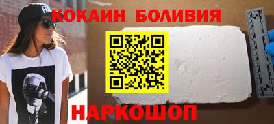 дурь Бугуруслан