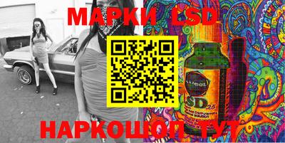 дурь Бугуруслан