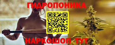 мефедрон мука Будённовск