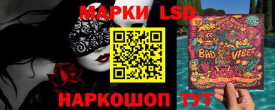 дурь Бугуруслан