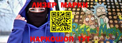 мефедрон мука Будённовск