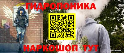 мефедрон мука Будённовск