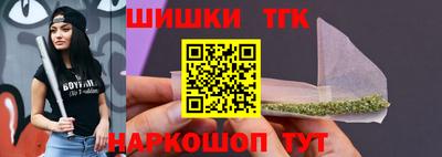 дурь Бугуруслан