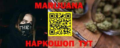 мефедрон мука Будённовск