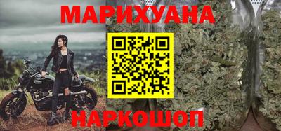 мефедрон мука Будённовск