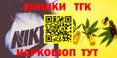 мефедрон мука Будённовск