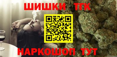 дурь Бугуруслан