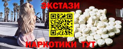 дурь Бугуруслан