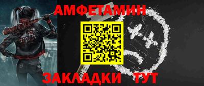 мефедрон мука Будённовск