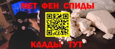 дурь Бугуруслан