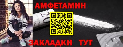 дурь Бугуруслан