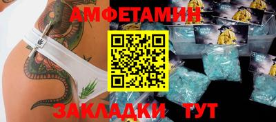 дурь Бугуруслан