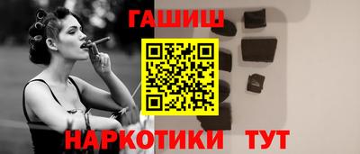 мефедрон мука Будённовск