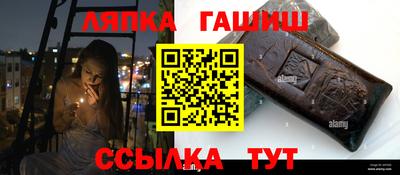 дурь Бугуруслан