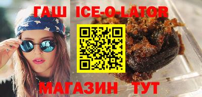 дурь Бугуруслан