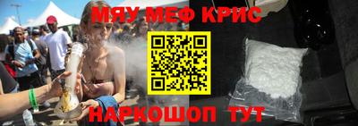 дурь Бугуруслан